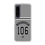 スリムプロテクションケース［ 読売ジャイアンツ - #106 WAKABAYASHI - ビジター ］