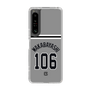スリムプロテクションケース［ 読売ジャイアンツ - #106 WAKABAYASHI - ビジター ］