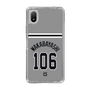 スリムプロテクションケース［ 読売ジャイアンツ - #106 WAKABAYASHI - ビジター ］
