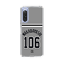 スリムプロテクションケース［ 読売ジャイアンツ - #106 WAKABAYASHI - ビジター ］