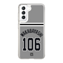 スリムプロテクションケース［ 読売ジャイアンツ - #106 WAKABAYASHI - ビジター ］