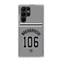 スリムプロテクションケース［ 読売ジャイアンツ - #106 WAKABAYASHI - ビジター ］