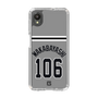 スリムプロテクションケース［ 読売ジャイアンツ - #106 WAKABAYASHI - ビジター ］