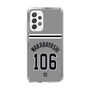 スリムプロテクションケース［ 読売ジャイアンツ - #106 WAKABAYASHI - ビジター ］