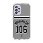スリムプロテクションケース［ 読売ジャイアンツ - #106 WAKABAYASHI - ビジター ］