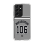 スリムプロテクションケース［ 読売ジャイアンツ - #106 WAKABAYASHI - ビジター ］