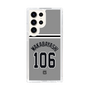 スリムプロテクションケース［ 読売ジャイアンツ - #106 WAKABAYASHI - ビジター ］