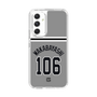 スリムプロテクションケース［ 読売ジャイアンツ - #106 WAKABAYASHI - ビジター ］