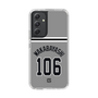 スリムプロテクションケース［ 読売ジャイアンツ - #106 WAKABAYASHI - ビジター ］
