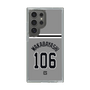 スリムプロテクションケース［ 読売ジャイアンツ - #106 WAKABAYASHI - ビジター ］