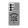 スリムプロテクションケース［ 読売ジャイアンツ - #106 WAKABAYASHI - ビジター ］