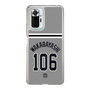 スリムプロテクションケース［ 読売ジャイアンツ - #106 WAKABAYASHI - ビジター ］