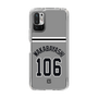 スリムプロテクションケース［ 読売ジャイアンツ - #106 WAKABAYASHI - ビジター ］