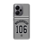 スリムプロテクションケース［ 読売ジャイアンツ - #106 WAKABAYASHI - ビジター ］