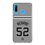スリムプロテクションケース［ 読売ジャイアンツ - #52 RICHARD - ビジター ］