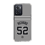 スリムプロテクションケース［ 読売ジャイアンツ - #52 RICHARD - ビジター ］