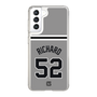 スリムプロテクションケース［ 読売ジャイアンツ - #52 RICHARD - ビジター ］