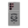 スリムプロテクションケース［ 読売ジャイアンツ - #52 RICHARD - ビジター ］