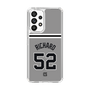 スリムプロテクションケース［ 読売ジャイアンツ - #52 RICHARD - ビジター ］