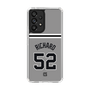 スリムプロテクションケース［ 読売ジャイアンツ - #52 RICHARD - ビジター ］