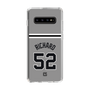 スリムプロテクションケース［ 読売ジャイアンツ - #52 RICHARD - ビジター ］