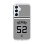スリムプロテクションケース［ 読売ジャイアンツ - #52 RICHARD - ビジター ］