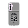 スリムプロテクションケース［ 読売ジャイアンツ - #52 RICHARD - ビジター ］