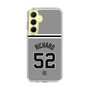 スリムプロテクションケース［ 読売ジャイアンツ - #52 RICHARD - ビジター ］