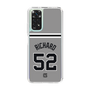 スリムプロテクションケース［ 読売ジャイアンツ - #52 RICHARD - ビジター ］
