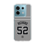 スリムプロテクションケース［ 読売ジャイアンツ - #52 RICHARD - ビジター ］