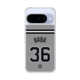 スリムプロテクションケース［ 読売ジャイアンツ - #36 BABA - ビジター ］