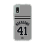スリムプロテクションケース［ 読売ジャイアンツ - #41 NAKAGAWA - ビジター ］