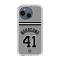 スリムプロテクションケース［ 読売ジャイアンツ - #41 NAKAGAWA - ビジター ］