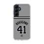 スリムプロテクションケース［ 読売ジャイアンツ - #41 NAKAGAWA - ビジター ］
