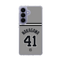 スリムプロテクションケース［ 読売ジャイアンツ - #41 NAKAGAWA - ビジター ］