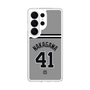 スリムプロテクションケース［ 読売ジャイアンツ - #41 NAKAGAWA - ビジター ］