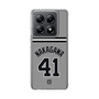 スリムプロテクションケース［ 読売ジャイアンツ - #41 NAKAGAWA - ビジター ］