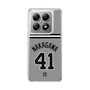 スリムプロテクションケース［ 読売ジャイアンツ - #41 NAKAGAWA - ビジター ］