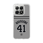 スリムプロテクションケース［ 読売ジャイアンツ - #41 NAKAGAWA - ビジター ］