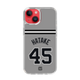 スリムプロテクションケース［ 読売ジャイアンツ - #45 HATAKE - ビジター ］
