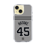 スリムプロテクションケース［ 読売ジャイアンツ - #45 HATAKE - ビジター ］