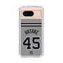 スリムプロテクションケース［ 読売ジャイアンツ - #45 HATAKE - ビジター ］
