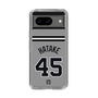 スリムプロテクションケース［ 読売ジャイアンツ - #45 HATAKE - ビジター ］