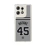 スリムプロテクションケース［ 読売ジャイアンツ - #45 HATAKE - ビジター ］