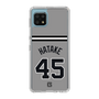 スリムプロテクションケース［ 読売ジャイアンツ - #45 HATAKE - ビジター ］
