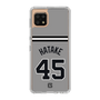 スリムプロテクションケース［ 読売ジャイアンツ - #45 HATAKE - ビジター ］