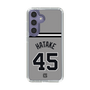 スリムプロテクションケース［ 読売ジャイアンツ - #45 HATAKE - ビジター ］
