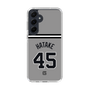 スリムプロテクションケース［ 読売ジャイアンツ - #45 HATAKE - ビジター ］
