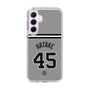 スリムプロテクションケース［ 読売ジャイアンツ - #45 HATAKE - ビジター ］
