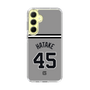スリムプロテクションケース［ 読売ジャイアンツ - #45 HATAKE - ビジター ］